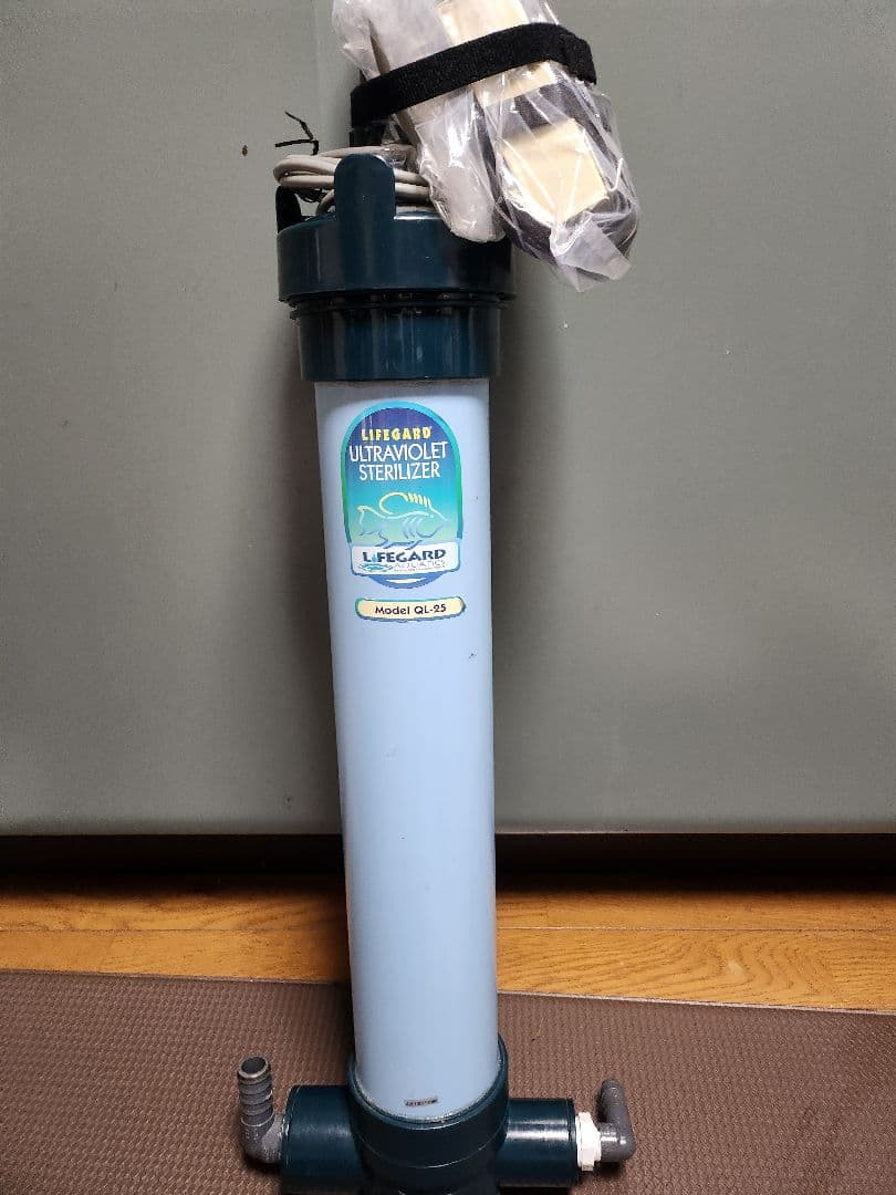 水槽 Lifeguard UV Sterilizer 25W QL-25