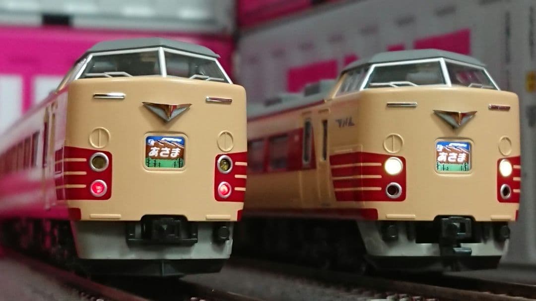 Nゲージ KATO 189系 あさま 国鉄色 12両フルセット