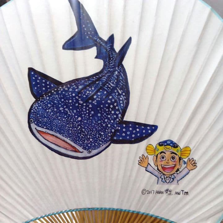 さかなクン　館山限定うちわ、絵本 ハコフグのねがい、3Dメモ帳、ツインストラップ