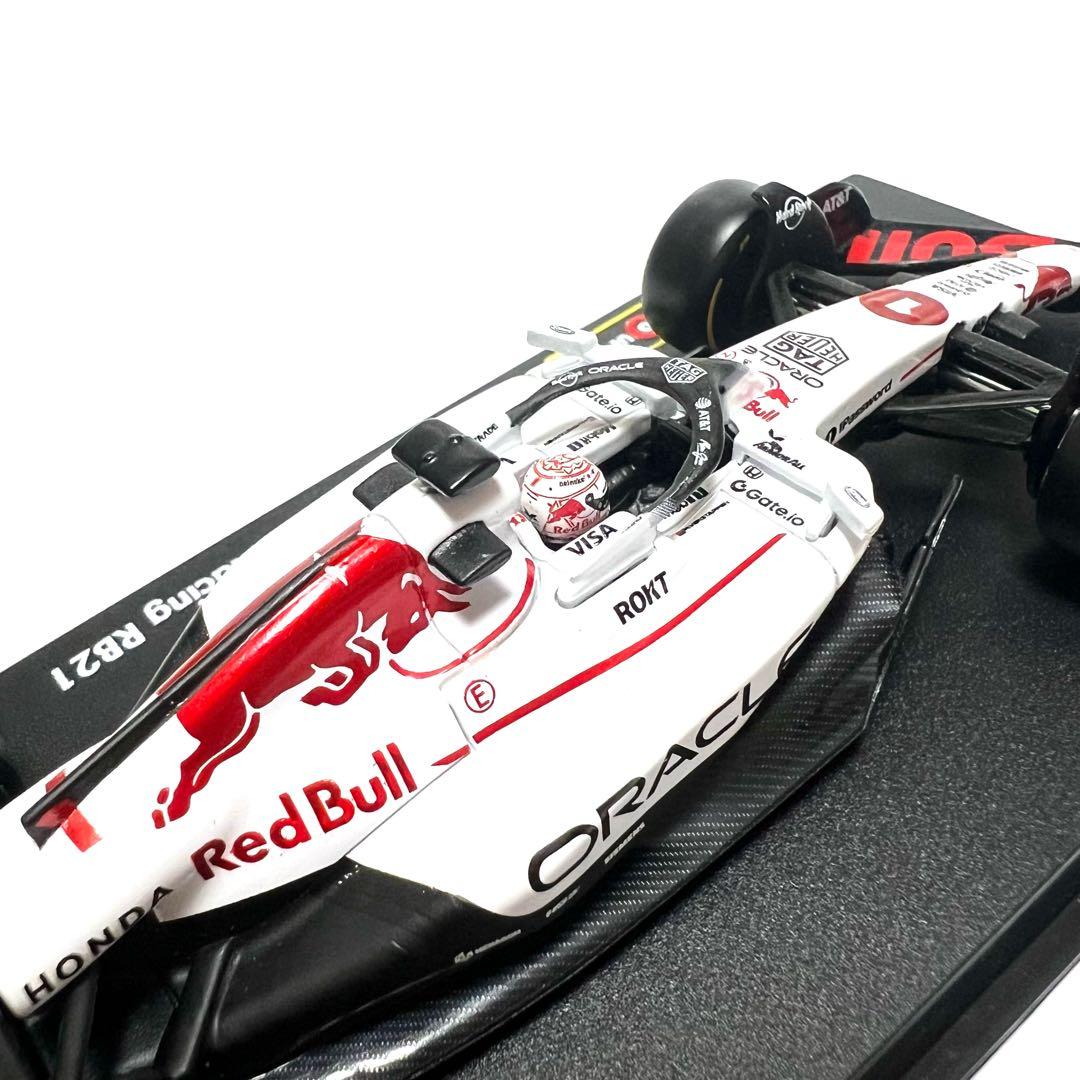 ブラーゴ 2025 レッドブル RB21 ケース付 フェルスタッペン 2台セット