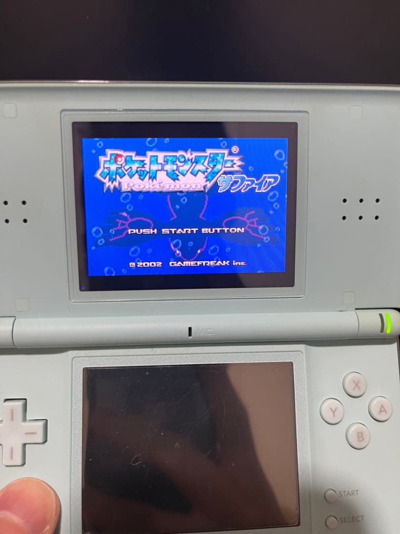 『超美品』ポケットモンスター　ファイアレッド　リーフグリーン　サファイア　GBA