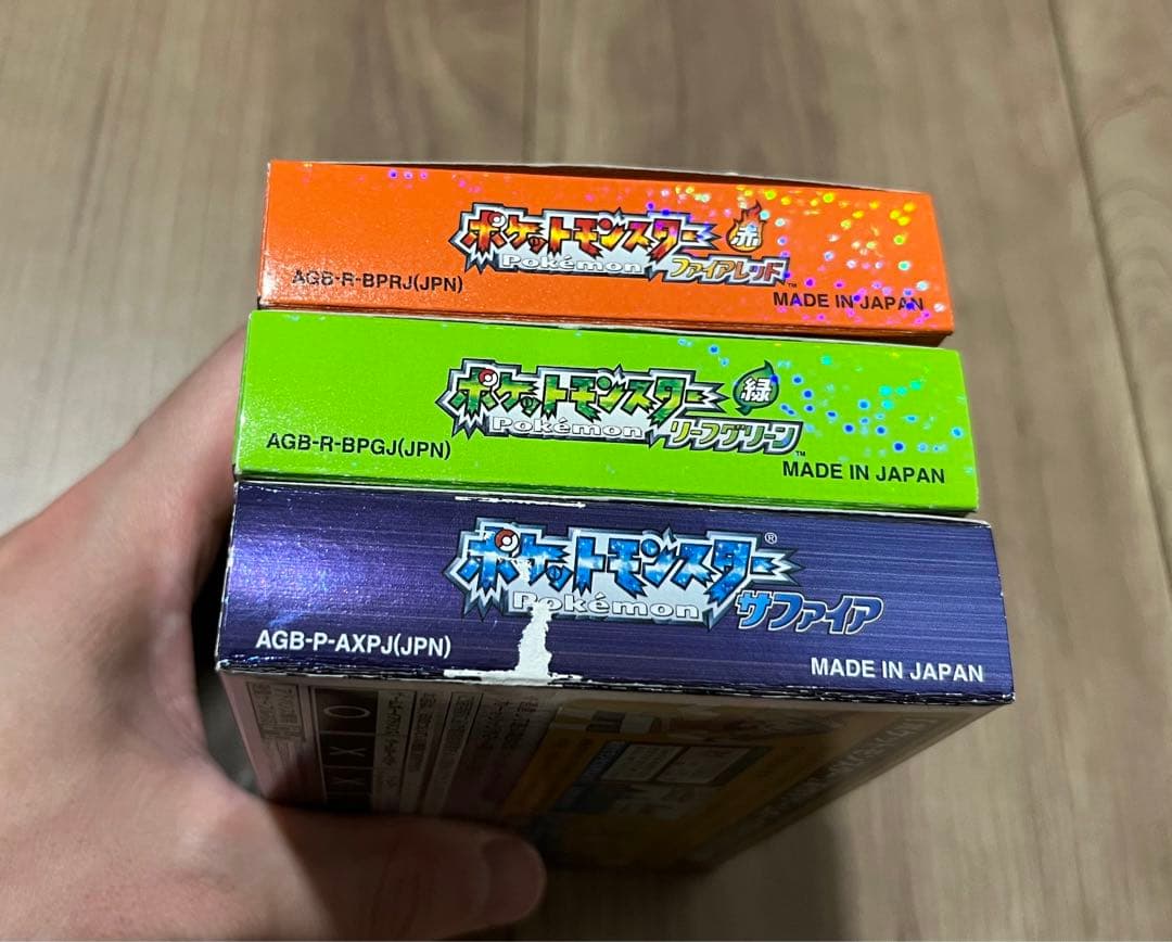 『超美品』ポケットモンスター　ファイアレッド　リーフグリーン　サファイア　GBA