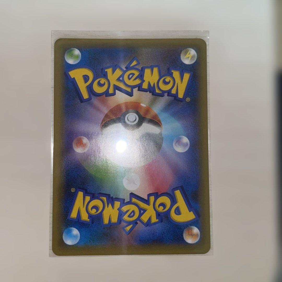 Mレックウザ　25th プロモ