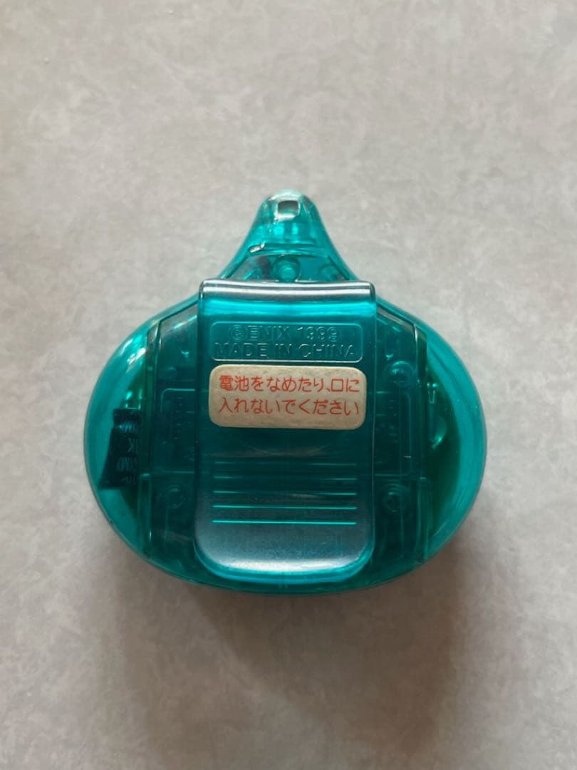 希少　あるくんです2 ドラゴンクエスト　ドラクエ　DQ