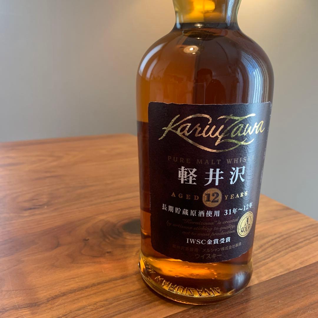軽井沢12年　長期貯蔵原酒使用31-12年　IWSC金賞受賞　未開封　メルシャン