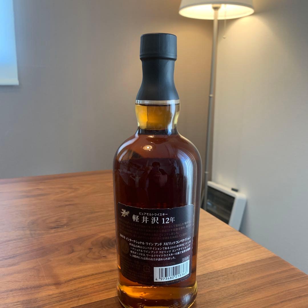 軽井沢12年　長期貯蔵原酒使用31-12年　IWSC金賞受賞　未開封　メルシャン