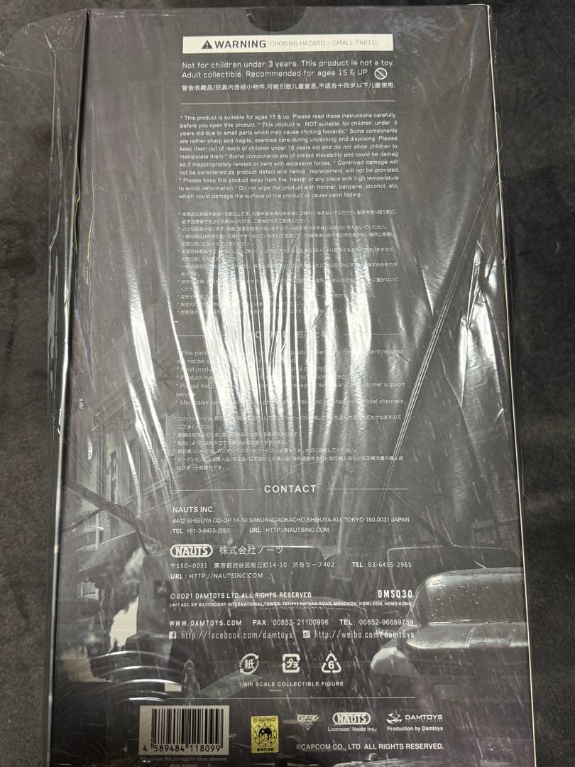 バイオハザード RE:2ダムトイズ DMS030 レオン・S・ケネディ