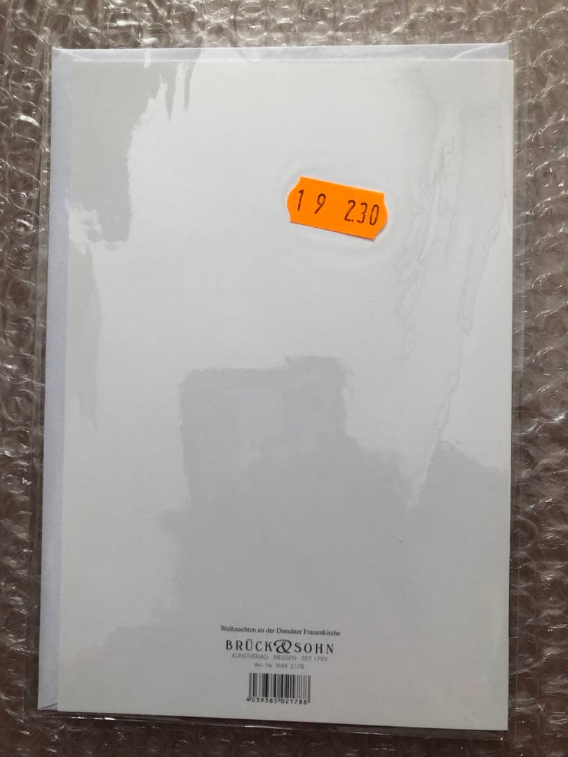 海外購入品 クリスマスカード メッセージカード 5点セット