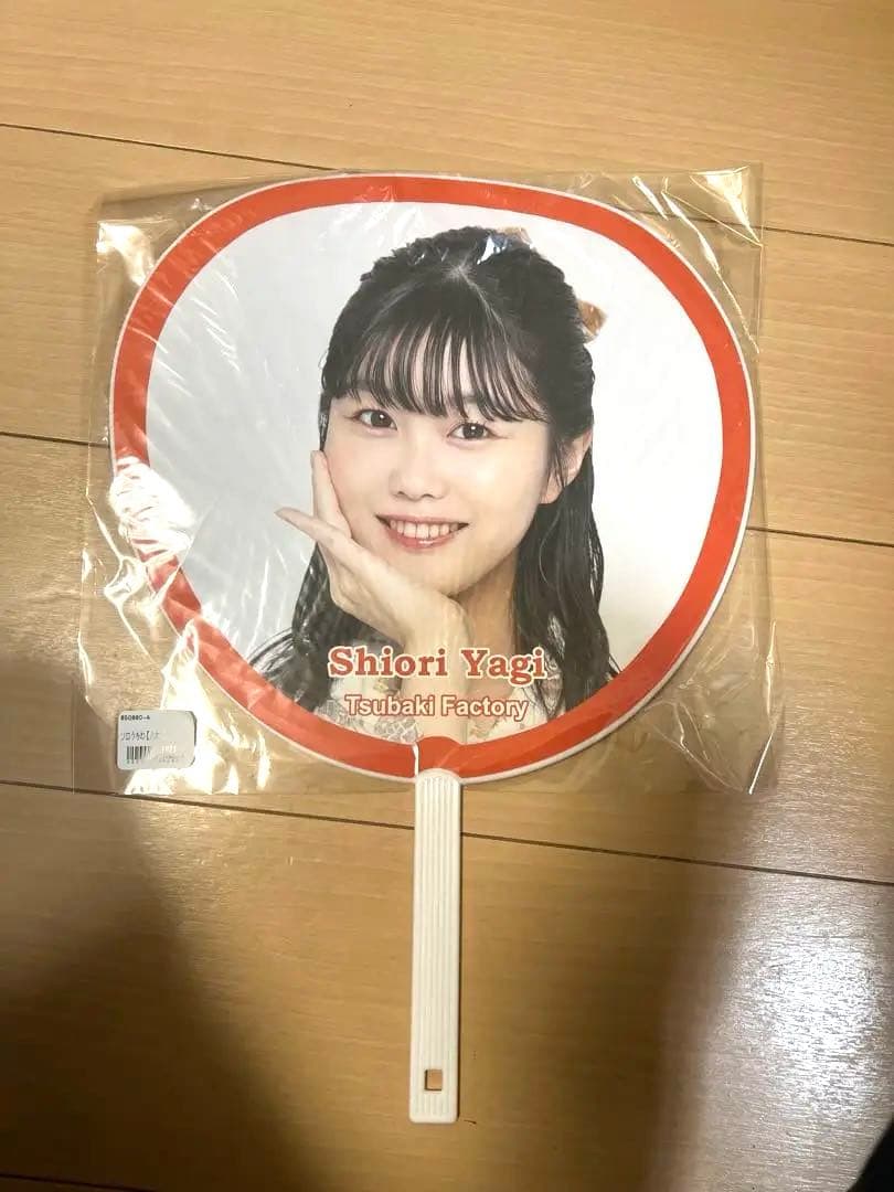 八木栞　グッズまとめ売り