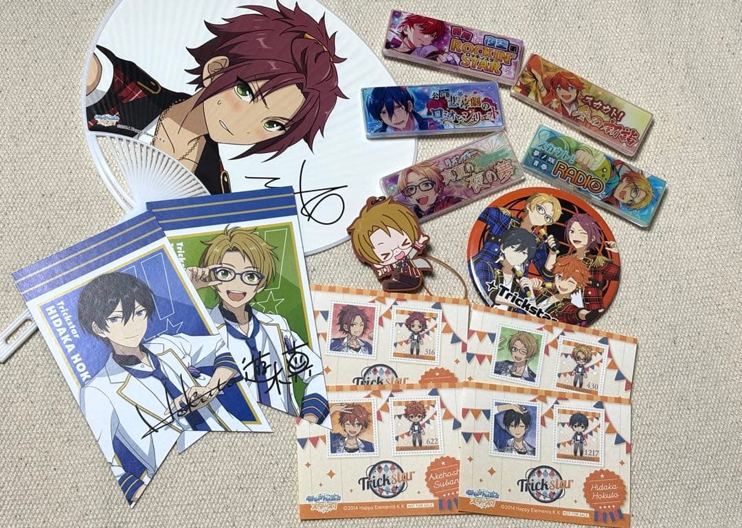 【匿名配送】あんスタ Trickstar グッズまとめ売り 66点分