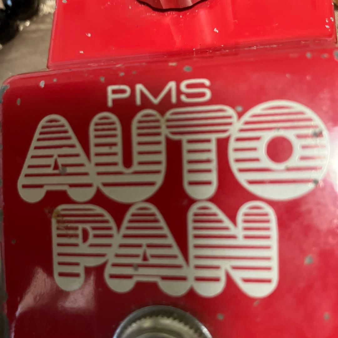 PMS AUTO PAN‼️謎多き‼️希少エフェクター‼️バリバリ動作OK‼️OEM‼️