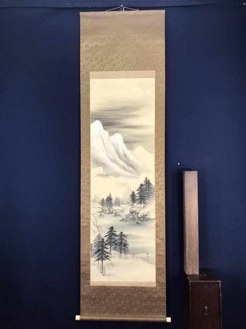 【真作】竹嶺/雪中漁舟図/掛軸☆宝船☆AB-597