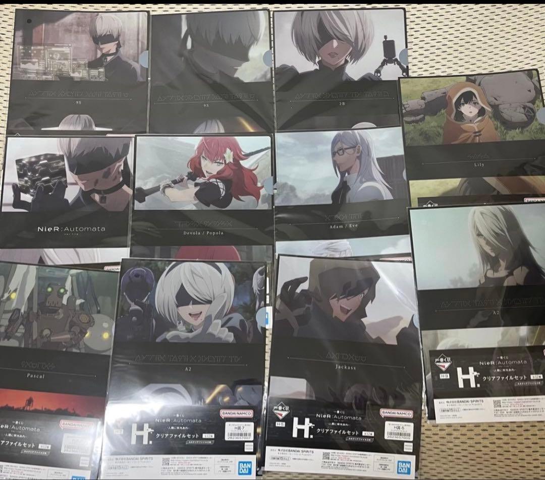 一番くじNieR:Automata A,B,C,D,E ラストワン賞　下位賞多数