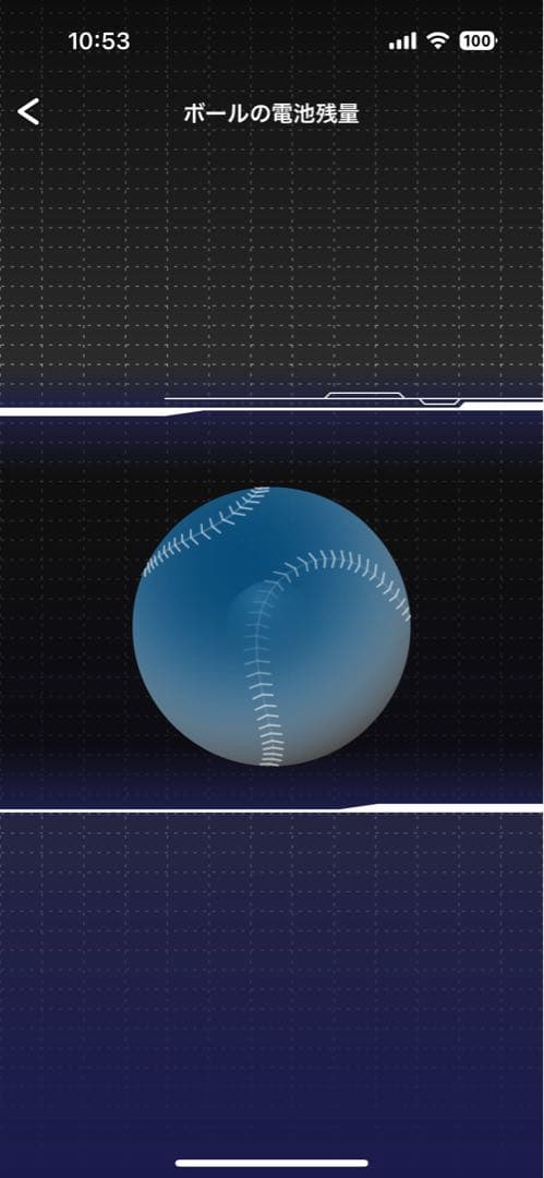 SSK テクニカルピッチ 軟式M号球