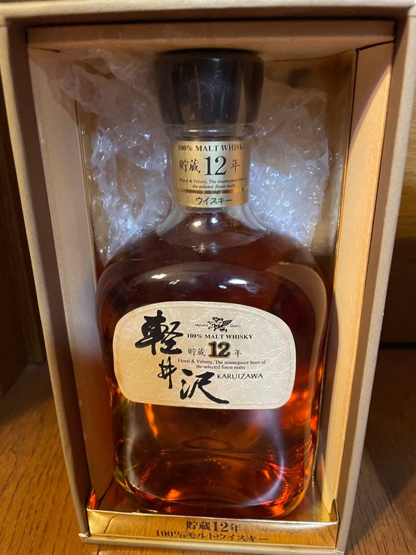 軽井沢　貯蔵12年　稀少品　古酒