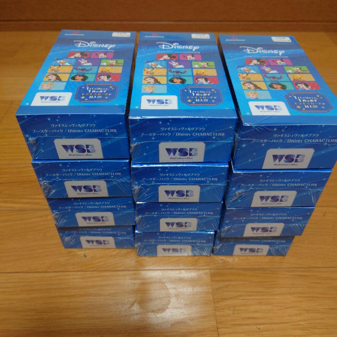 ヴァイスシュヴァルツブラウ Disney CHARACTERS