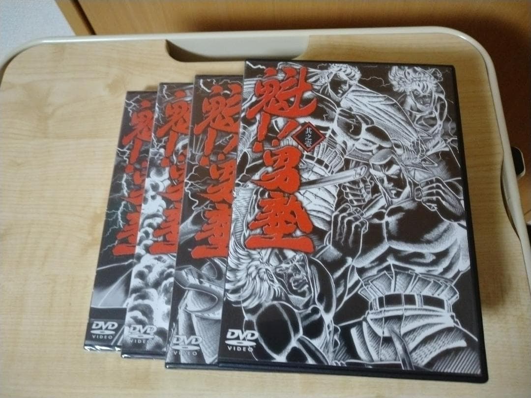 りあ　魁!!男塾　DVD-BOX