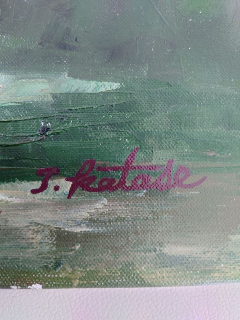 「片瀬剛志」花瓶に入ったバラの油彩画　F6号　真作