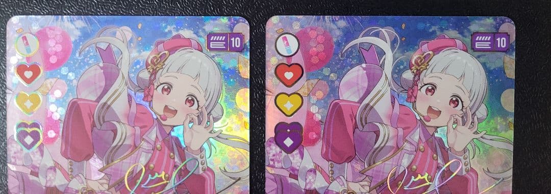 ラブライブ カードゲーム 嵐千砂都 SEC 2枚セット