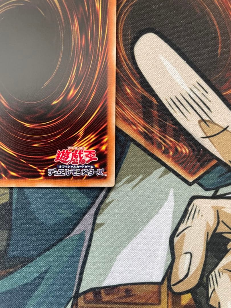 遊戯王　I・P マスカレーナ　20th シークレットレア