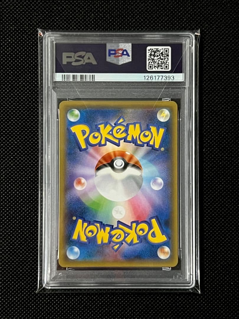 PSA10 フーパ プロモ 155/XY-P 光輪の超魔神 映画記念配布