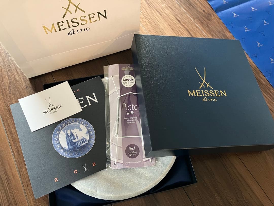 【専用】マイセン 2025年 イヤープレート ケルン大聖堂