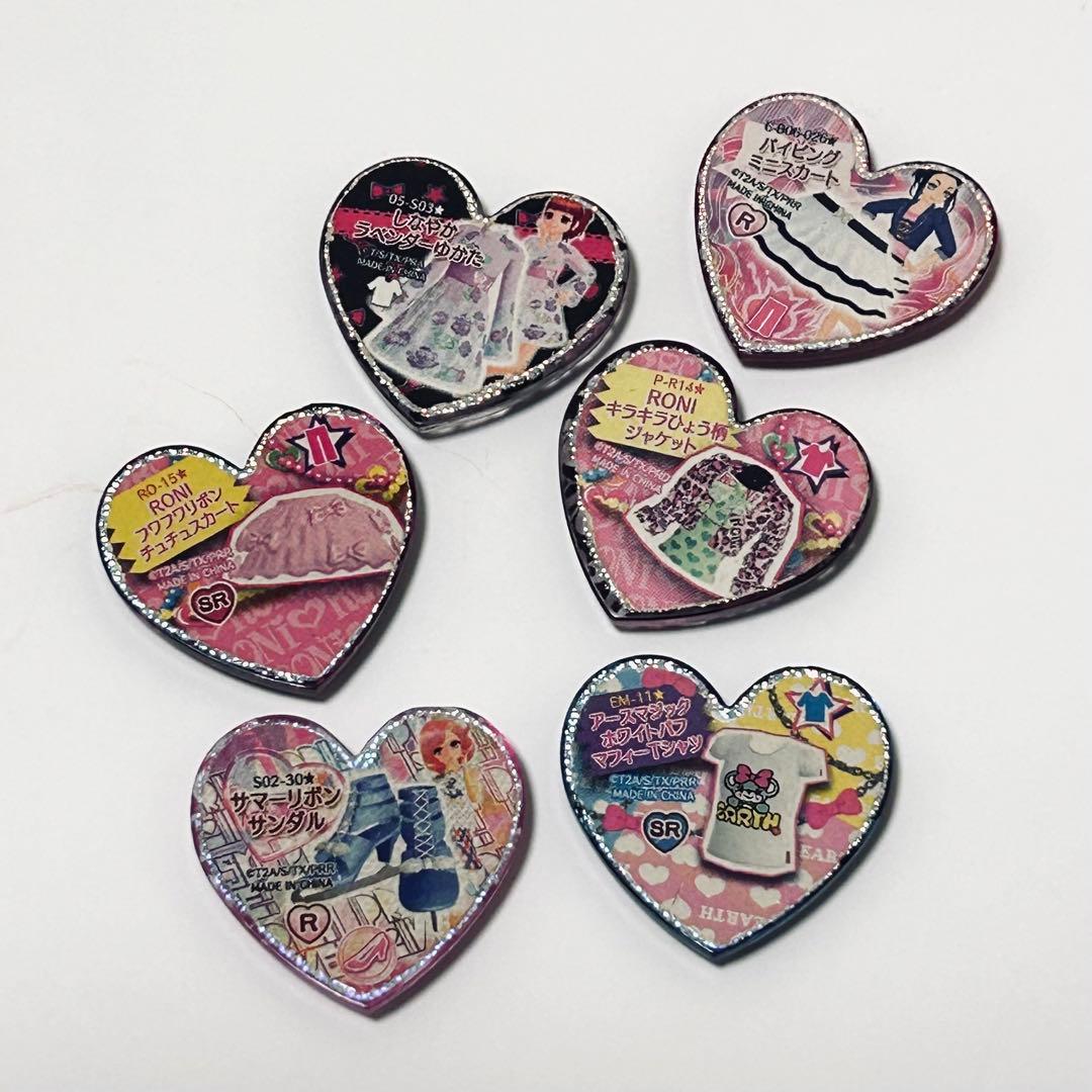 プリティーリズム プリズムストーン フラワーブーケドレス