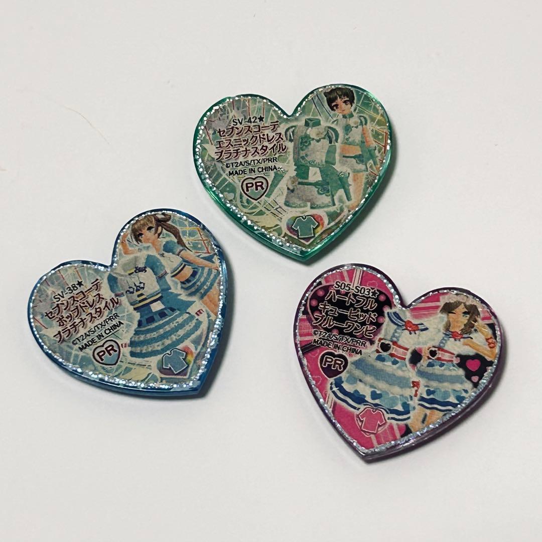 プリティーリズム プリズムストーン フラワーブーケドレス