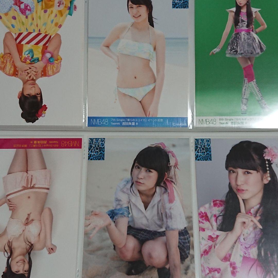 NMB48 吉田朱里 生写真 ②