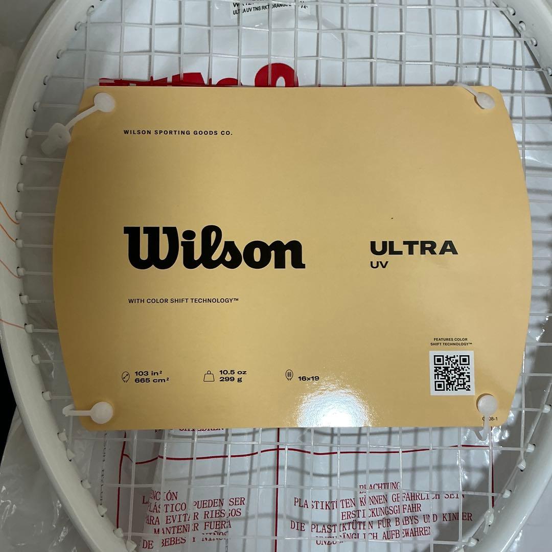 Wilson ULTRA UV テニスラケット