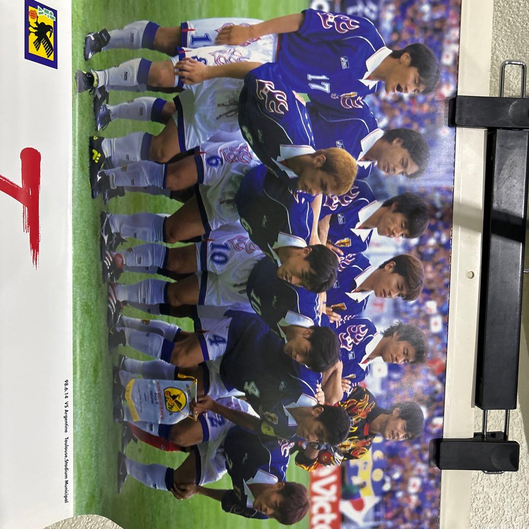 サッカー日本代表カレンダーレア