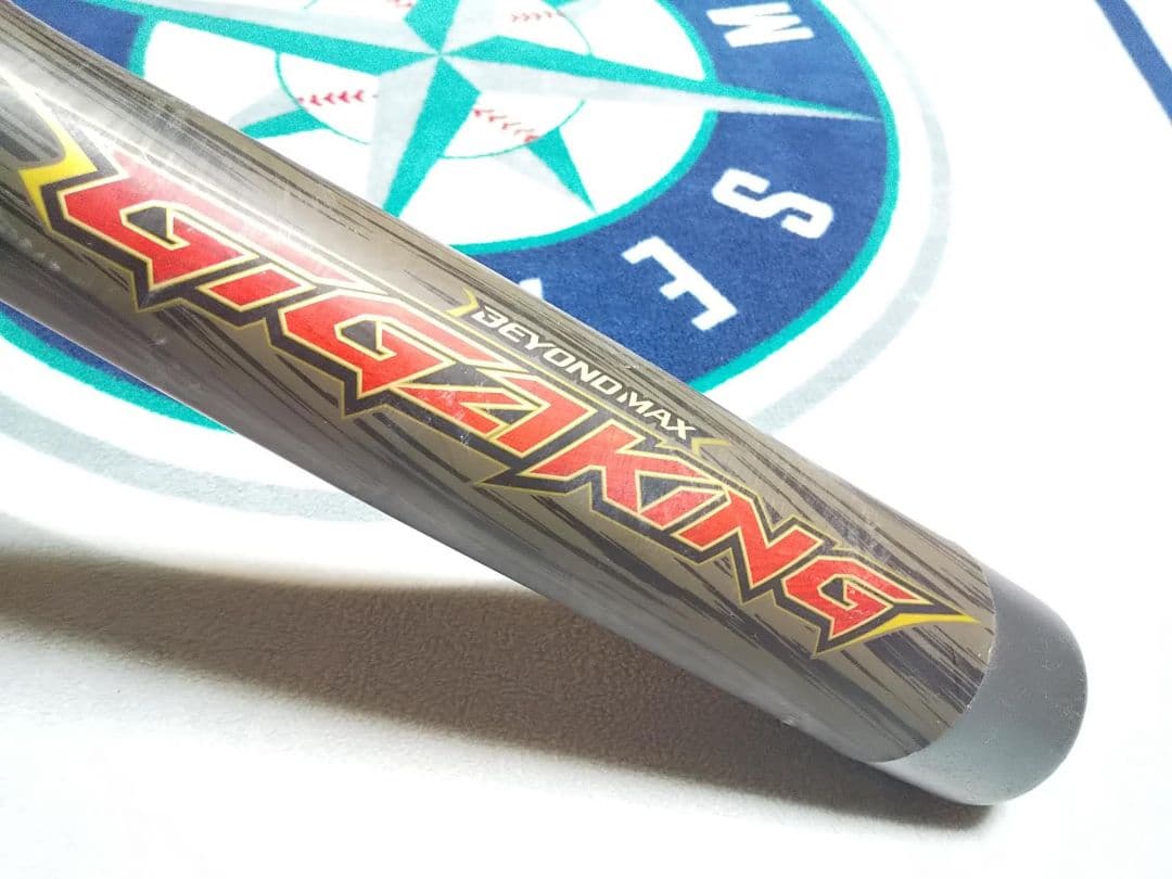 GIGAKING ビヨンドマックス BEYONDMAX バット ギガキング