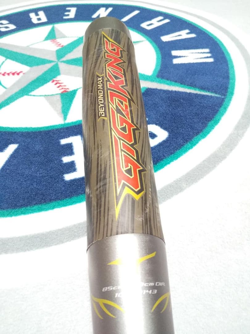 GIGAKING ビヨンドマックス BEYONDMAX バット ギガキング