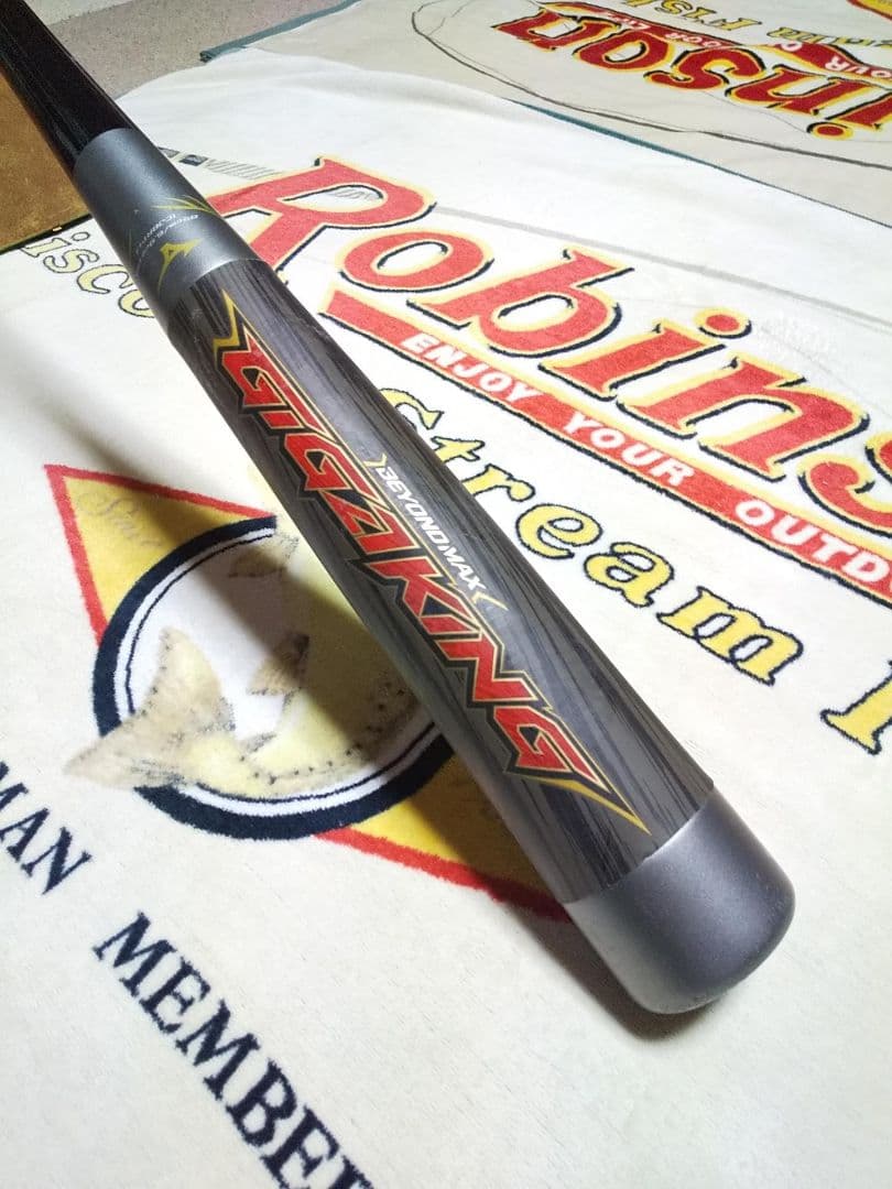 GIGAKING ビヨンドマックス BEYONDMAX バット ギガキング