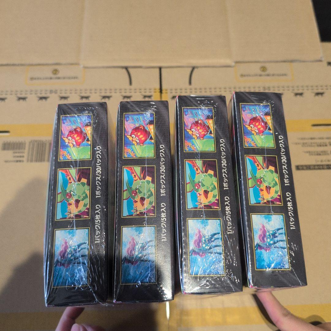 ポケモンカードゲーム インフェルノX