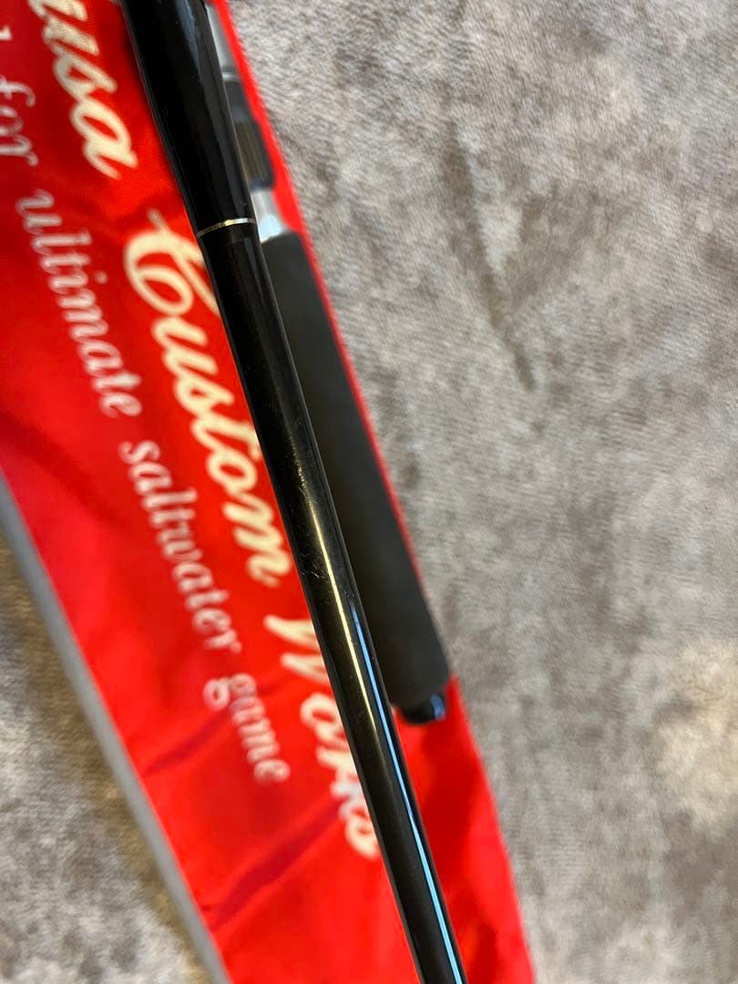 MCワークス SEVEN MILES 825CR