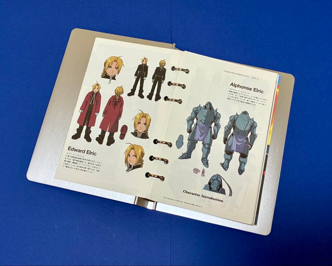 鋼の錬金術師 オリジナルバインダー ポストカード