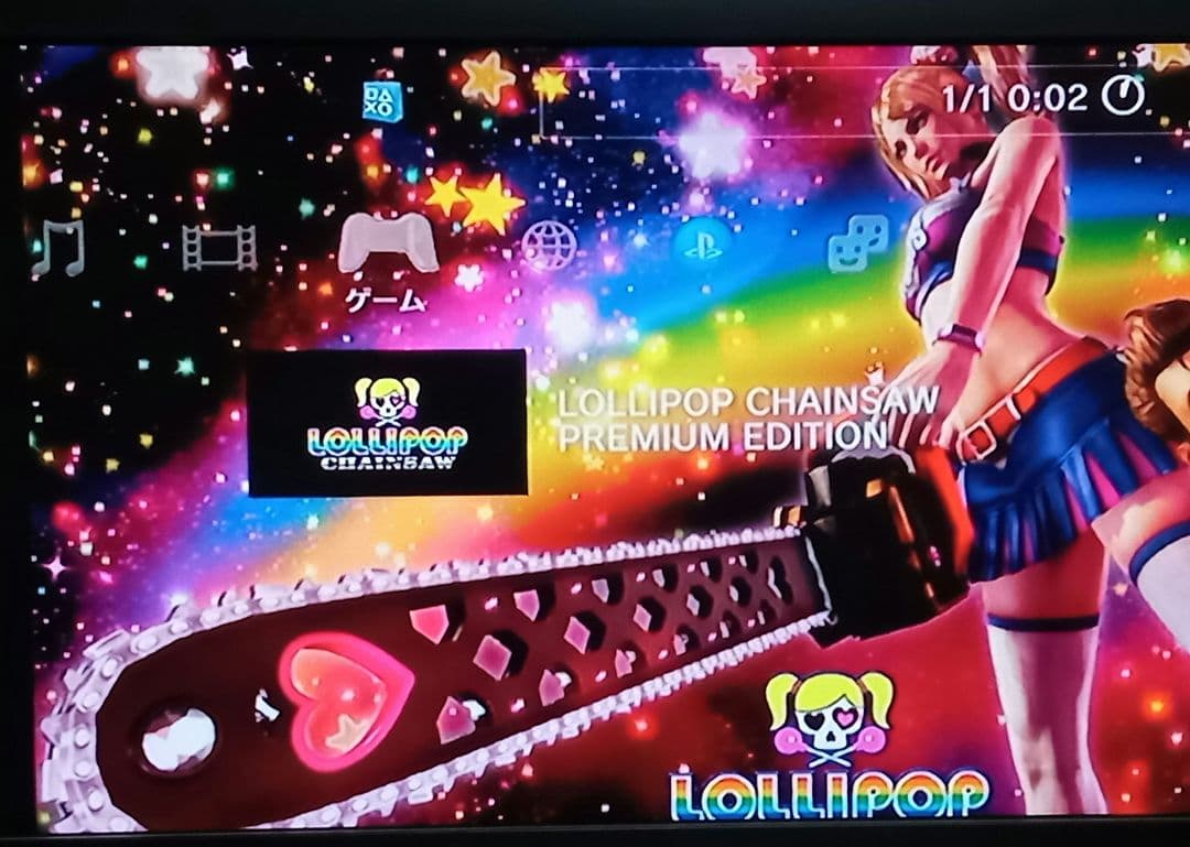 ワケアリ PS3本体 CECH-2000A 120GB チャコール・ブラック