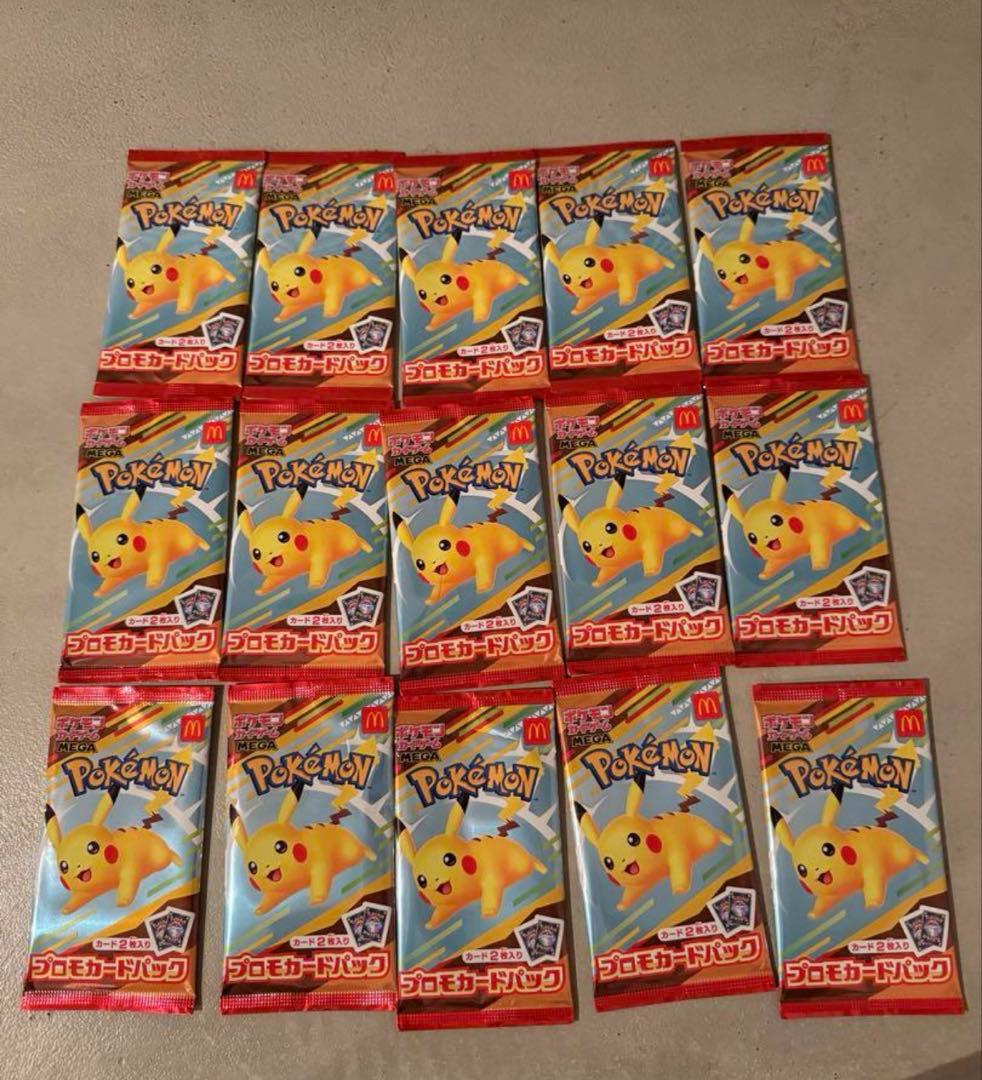 ポケモンカードパック ピカチュウ 15パック