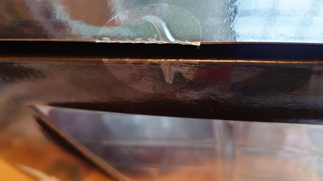 1/10スケールフィギュア 東京放課後サモナーズ 劫火の天使 ザバーニーヤ