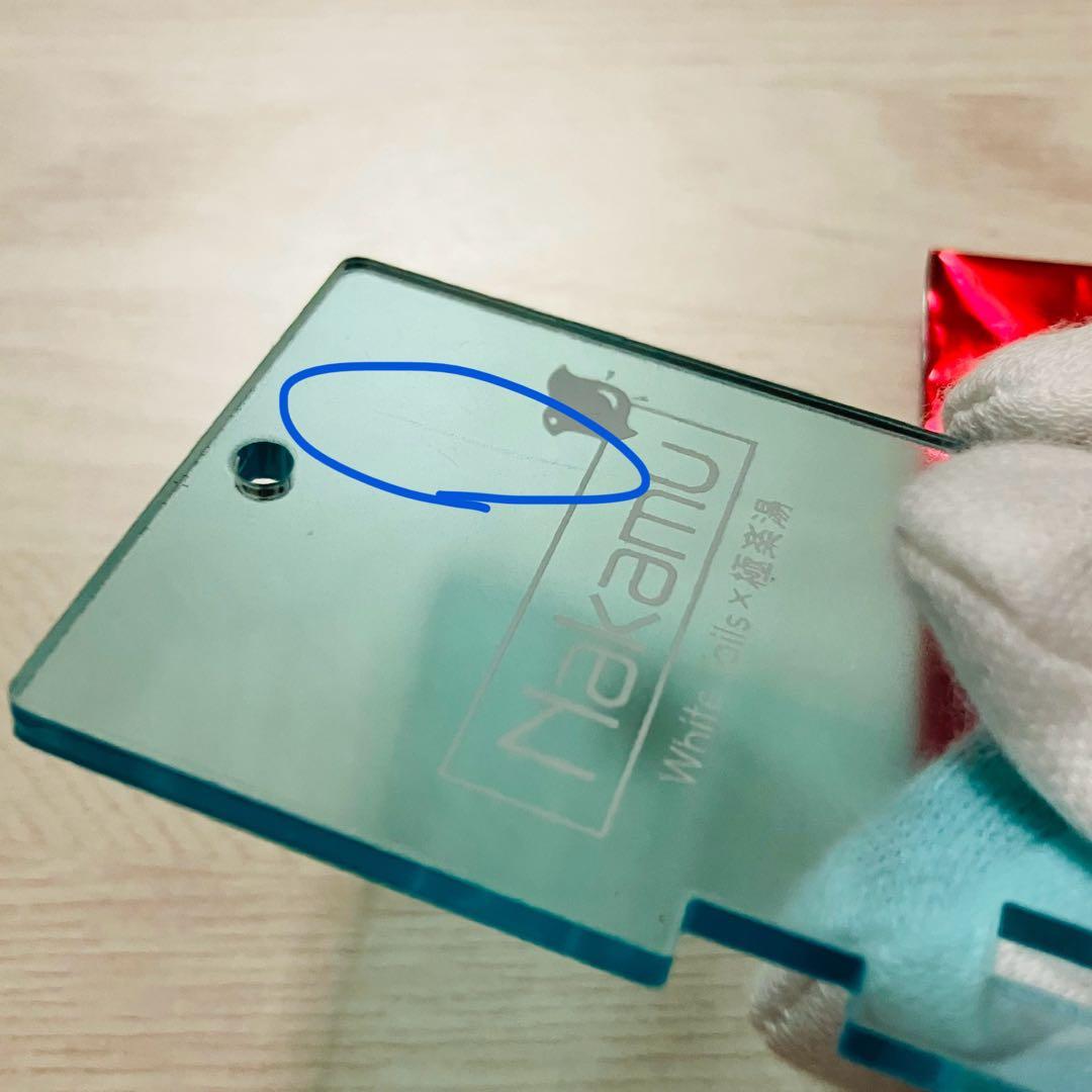 ワイテルズ　まとめ売り