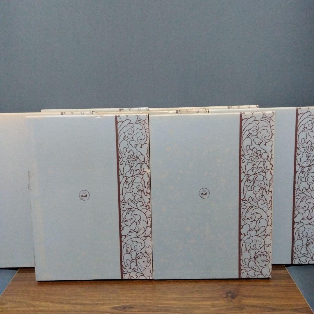 書跡名品叢刊 [合訂版] セット③ 15巻～21巻(外函有り)