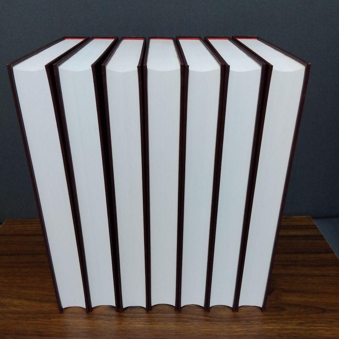 書跡名品叢刊 [合訂版] セット③ 15巻～21巻(外函有り)