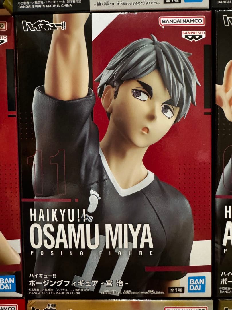 最新ハイキュー‼︎プライズフィギュア25体まとめ売り