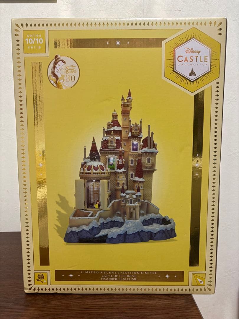 ディズニー　キャッスルコレクション　美女と野獣