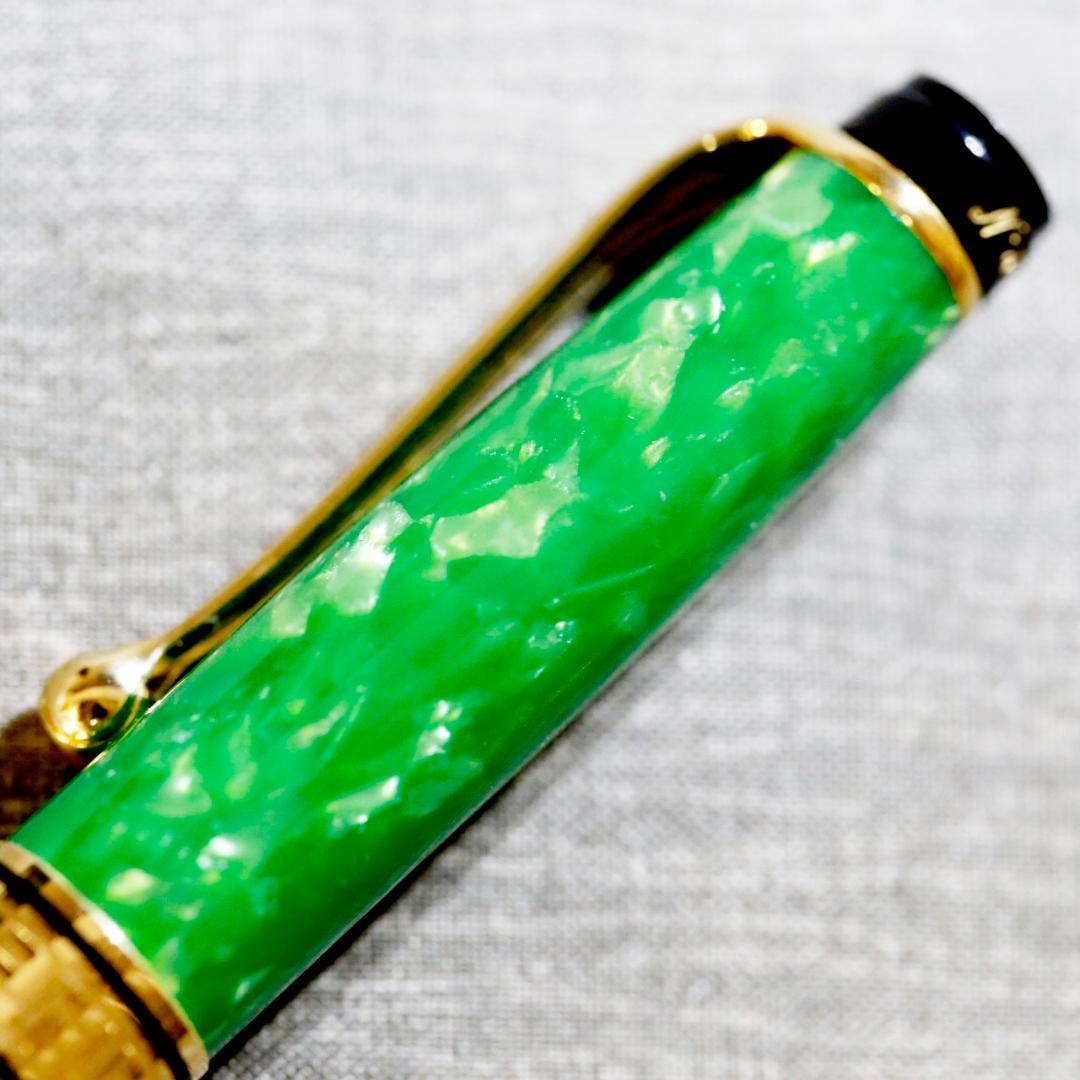 【レア限定品 送料込み】アウロラ ボールペン プリマベーラ グリーン