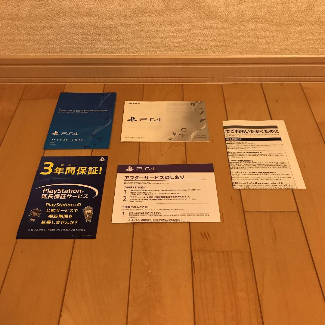 PlayStation®4 ジェット・ブラック 500GB CUH-1200A.