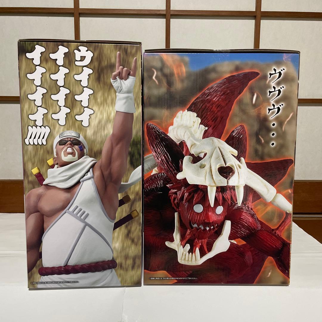 一番くじ　ナルト　ラストワン賞　D賞　うずまきナルト妖狐の衣　キラービー