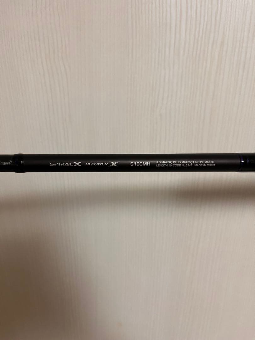 シオン　シマノ 19 コルトスナイパー SS S100MH