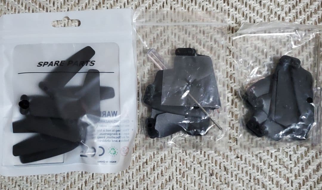 HOLY STONE ドローン（付属品セット）